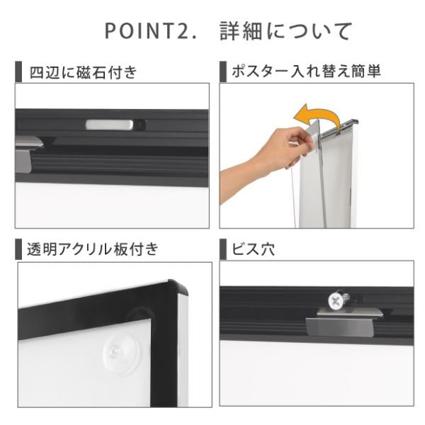 LEDポスターパネル 屋内用 A1 薄型 角丸 フロントオープン磁石式 W630×H880mm シルバー/ブラック ポスターフレーム LEDパネル MGL-30R