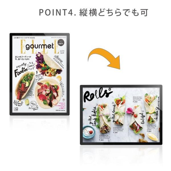 LEDポスターパネル 屋内用 A1 薄型 角丸 フロントオープン磁石式 W630×H880mm シルバー/ブラック ポスターフレーム LEDパネル MGL-30R