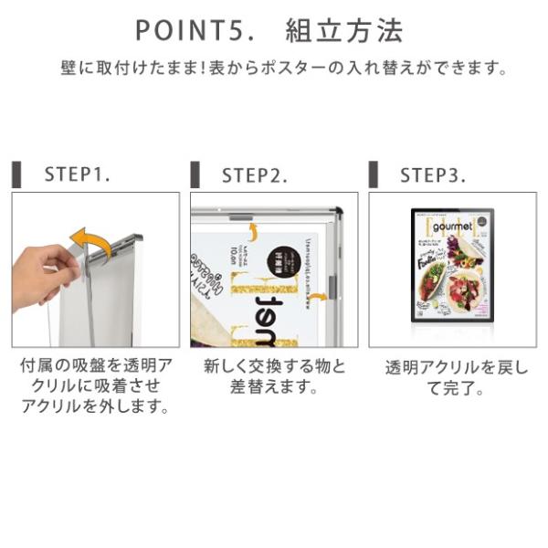 LEDポスターパネル 屋内用 A1 薄型 角丸 フロントオープン磁石式 W630×H880mm シルバー/ブラック ポスターフレーム LEDパネル MGL-30R