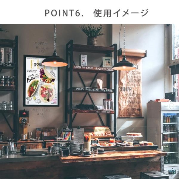 LEDポスターパネル 屋内用 A1 薄型 角丸 フロントオープン磁石式 W630×H880mm シルバー/ブラック ポスターフレーム LEDパネル MGL-30R