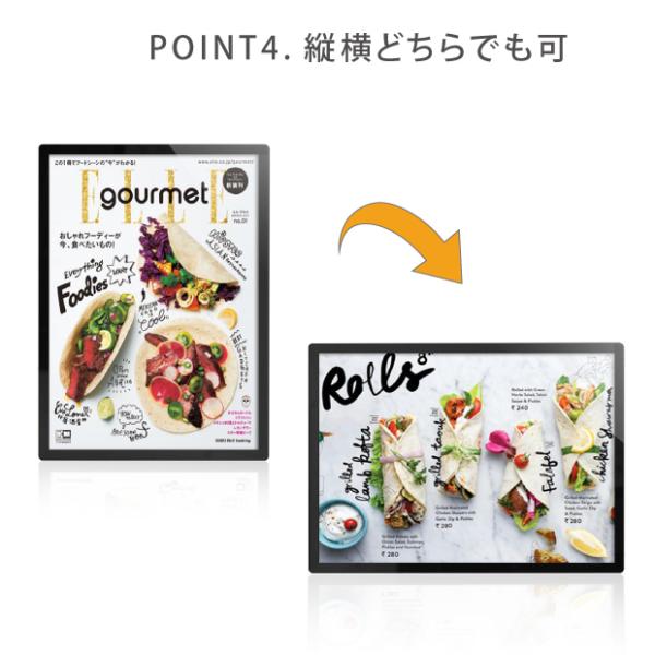 LEDポスターパネル 屋内用 薄型 角丸 フロントオープン磁石式 W765×H1068mm シルバー/ブラック ポスターフレーム LEDパネル mgl-40r