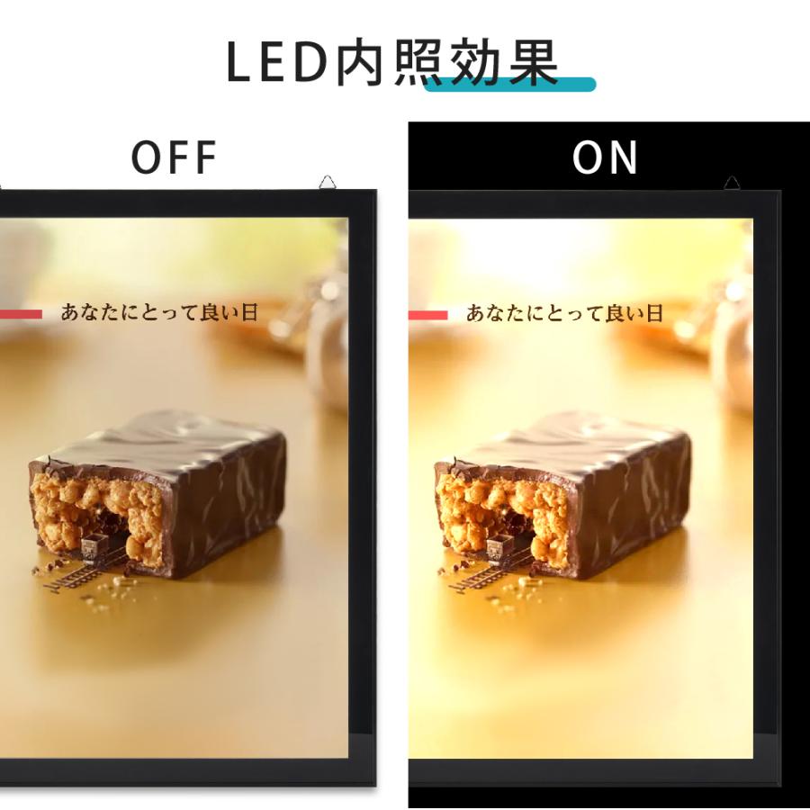 LEDポスターパネル 屋内用 A1 薄型 角形 フロントオープン磁石式 W632×H878mm ブラック ポスターフレーム LEDパネル mglkh-a1