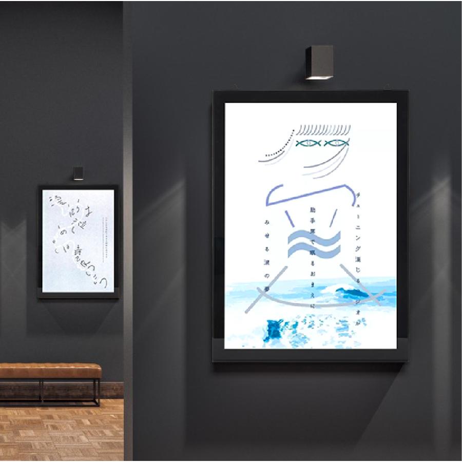 LEDポスターパネル 屋内用 A1 薄型 角形 フロントオープン磁石式 W632×H878mm ブラック ポスターフレーム LEDパネル mglkh-a1