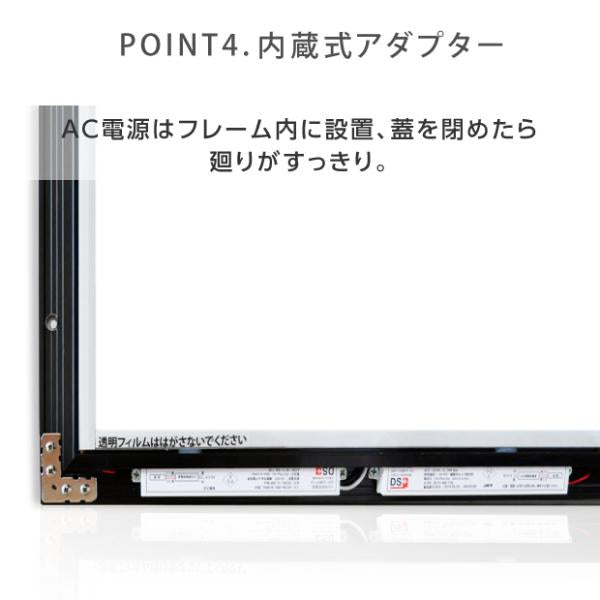 LEDポスターパネル 屋外用 A0 角形 防犯鍵付き式 シルバー/ブラック W928×H1275mm ポスターフレーム LEDパネル okh49-a0