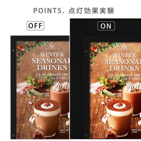 LEDポスターパネル 屋外用 B1 角形 防犯鍵付き式 シルバー/ブラック W815×H1117mm ポスターフレーム LEDパネル okh49-b1