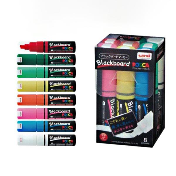 三菱鉛筆 8色セット 太字 ブラックボードポスカ マーカーペン マジックペン pce-250-8k8c