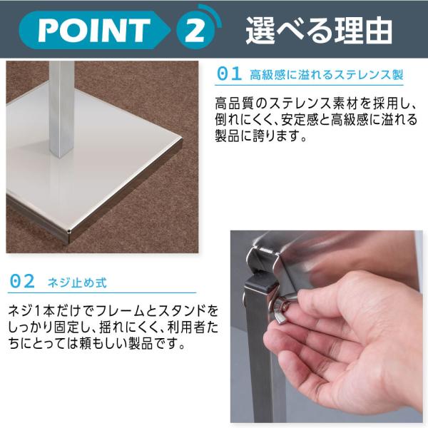 ポールサインスタンド看板 差し込み式 W230×H1170mm A4片面縦 pss-ta300a4