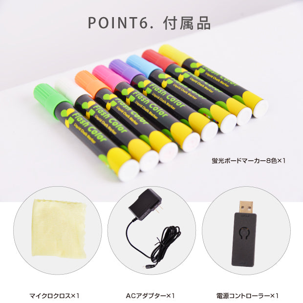 A型ライティングボード マーカー用 片面 ブラック rgb-bsm-110