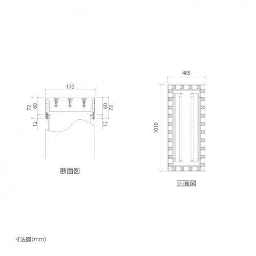 LED内照式袖看板 角アルミ アクリル面板タイプ 両面仕様 LED点滅モジュール付き ホワイト W485mm×H1010mm SD170-485-1010