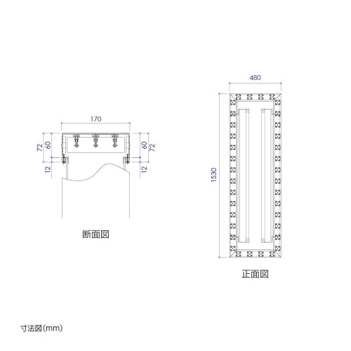 LED内照式袖看板 角アルミ アクリル面板タイプ 両面仕様 LED点滅モジュール付き ホワイト W485mm×H1535mm SD170-485-1535
