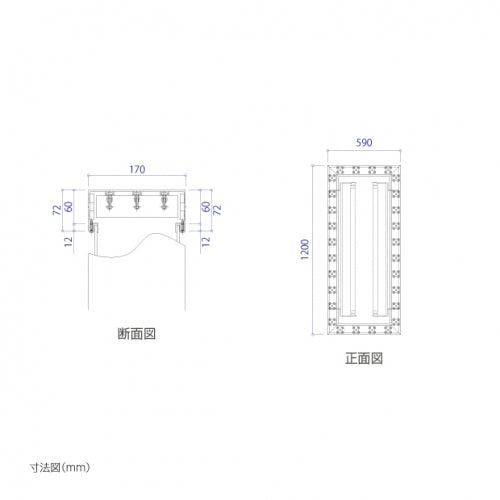 LED内照式袖看板 角アルミ アクリル面板タイプ 両面仕様 LED点滅モジュール付き ホワイト W590mm×H1220mm SD170-590-1220