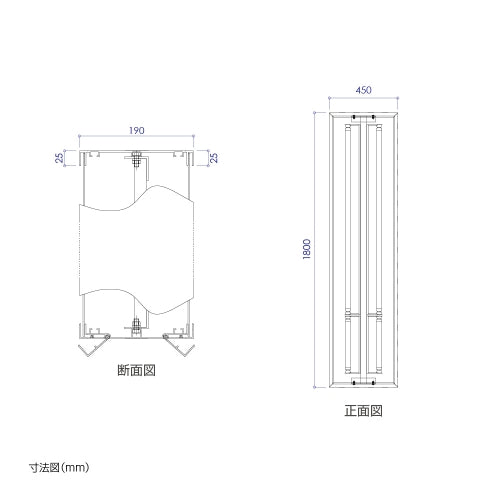 LED内照式袖看板 角アルミ アクリル面板タイプ 両面仕様 シルバー/ブラック W450mm×H1800mm SD190-450-1800