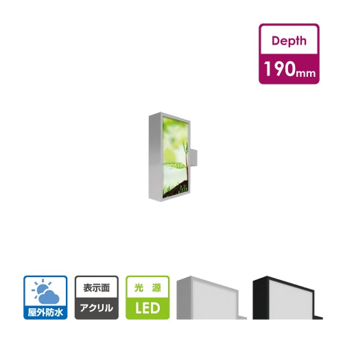 LED内照式袖看板 角アルミ アクリル面板タイプ 両面仕様 シルバー/ブラック W450mm×H900mm SD190-450-900