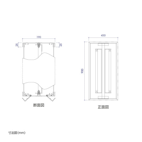LED内照式袖看板 角アルミ アクリル面板タイプ 両面仕様 シルバー/ブラック W450mm×H900mm SD190-450-900