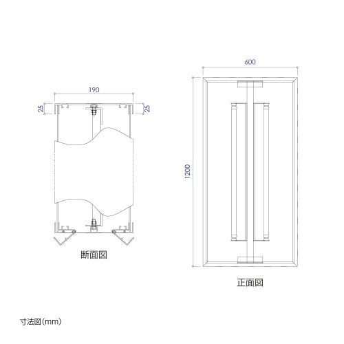 LED内照式袖看板 角アルミ アクリル面板タイプ 両面仕様 シルバー/ブラック W600mm×H1200mm SD190-600-1200