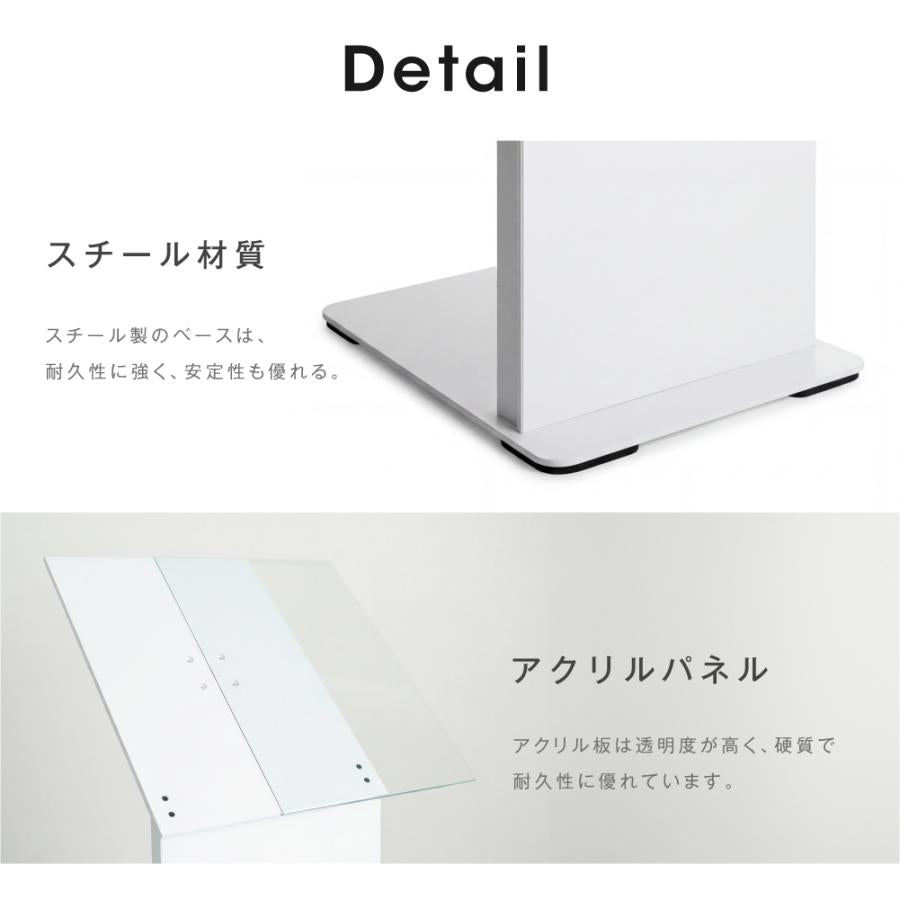 インフォメーションボード L型 サインスタンド A3 立て看板 掲示パネル 看板 L型スタンド看板 スタンド看板 店舗用 案内スタンド スタンドサイン 案内看板 st-a3