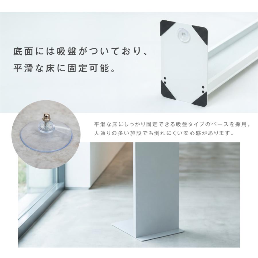 インフォメーションボード L型 サインスタンド A3 立て看板 掲示パネル 看板 L型スタンド看板 スタンド看板 店舗用 案内スタンド スタンドサイン 案内看板 st-a3