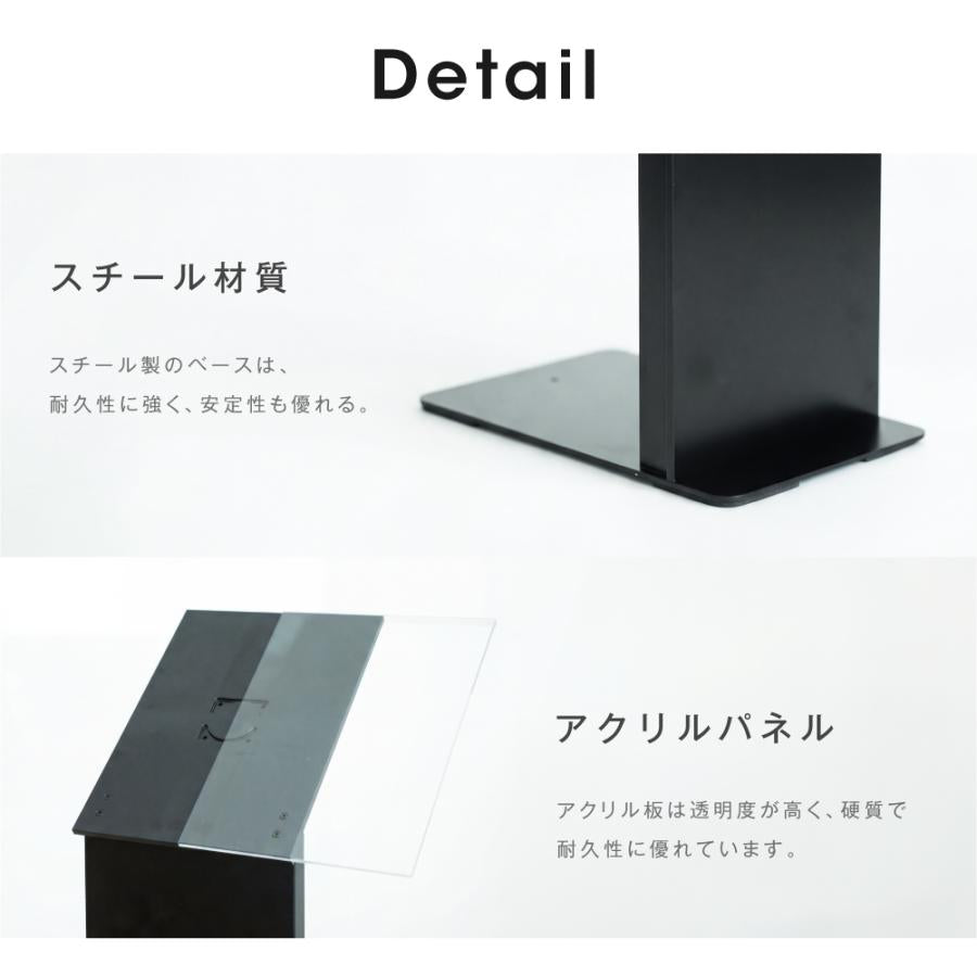 インフォメーションボード L型 サインスタンド A4 立て看板 掲示パネル 看板 L型スタンド看板 スタンド看板 店舗用 案内スタンド スタンドサイン 案内看板 st-a4