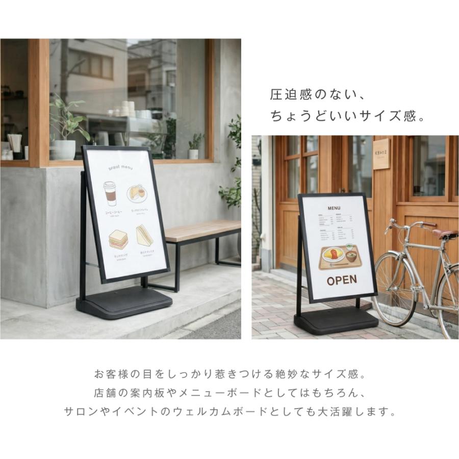 注水式 スタンド看板 A1 掲示パネル サインスタンド 看板 立て看板 店舗用 ポスター 案内スタンド 店舗看板 スタンドサイン 案内看板 屋内 屋外 広告 業務用 wf-a-6090-bk