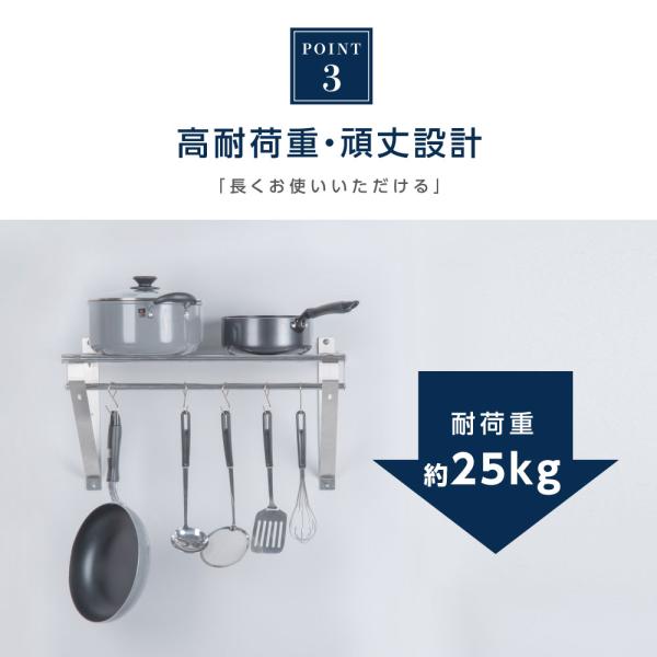 日本製 パイプ棚 業務用 水切棚 ステンレス 幅900mm×奥行き300mm ステンレス製 吊り棚 つり棚 厨房棚 キッチン収納 ウォールシェルフ skk-004-9030