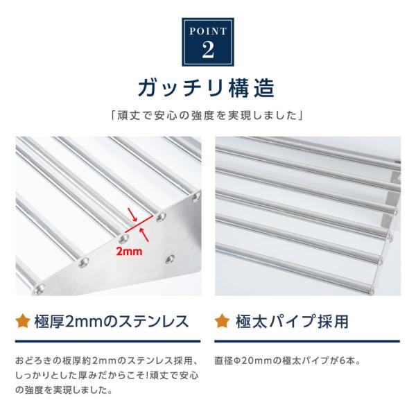 日本製 パイプ棚 業務用 水切棚 ステンレス製 フック5本付き 幅1200mm×奥行き300mm キッチン収納 キッチン棚 厨房棚 吊り棚 ウォールラック skk-005-12030