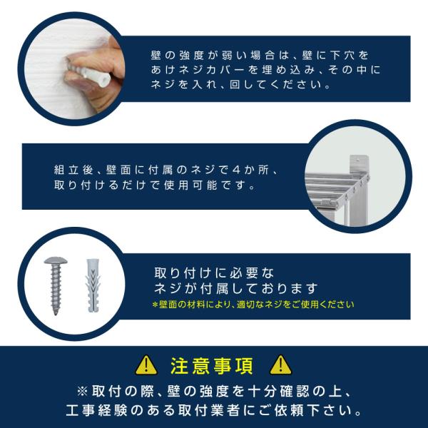 日本製 パイプ棚 業務用 水切棚 ステンレス製 フック5本付き 幅600mm×奥行き300mm キッチン収納 キッチン棚 厨房棚 吊り棚 ウォールラック skk-005-6030