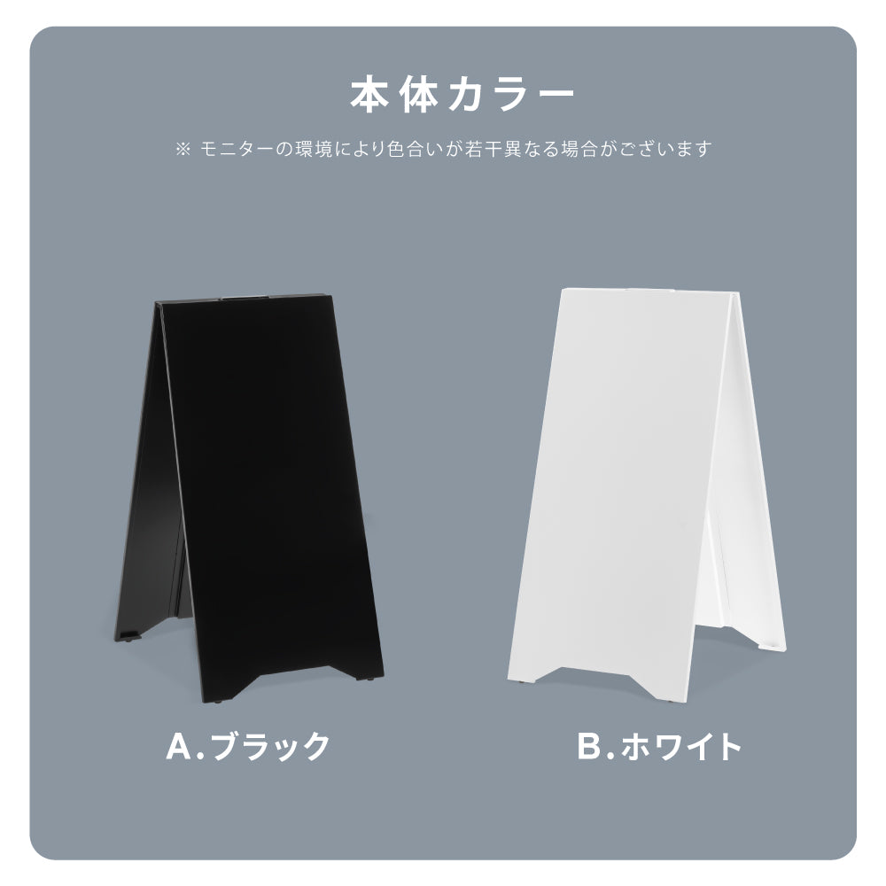 【データ入稿無料&印刷込み】スタンド式 ピアノ教室 音楽教室 選べるサイズ カラー 可愛い 音符型看板 目立つ看板 自宅教室看板 スクール看板 skr-01