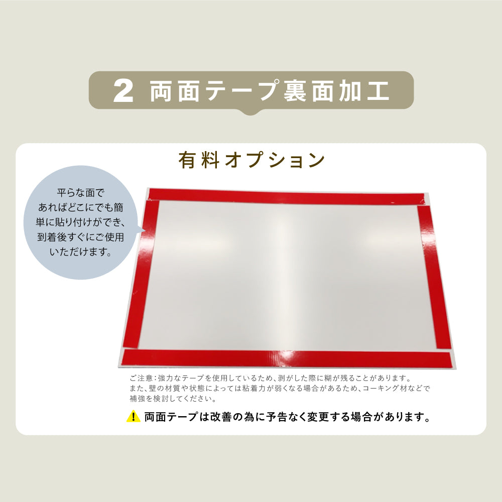 【データ入稿無料&印刷込み】ピアノ教室 音楽教室 選べるサイズ カラー 可愛い 音符型看板 目立つ看板 自宅教室看板 スクール看板 skr-05