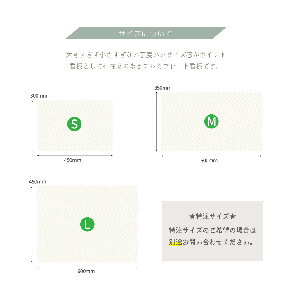 【データ入稿無料&印刷込み】書道教室 書道習い 向け イラスト 生徒さんを募集する スクール看板 目立つ看板 自宅教室看板 子供スクール レッスン skr-06
