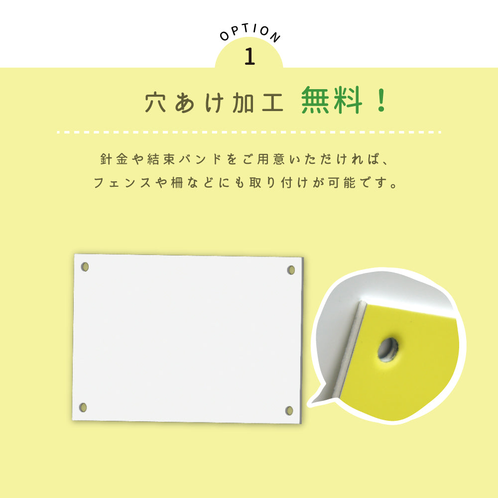 【データ入稿無料&印刷込み】ピアノ教室 音楽教室 向け 生徒さんを募集する ピアノ看板 音符型看板 目立つ看板 自宅教室看板 スクール看板 レッスン skr-07