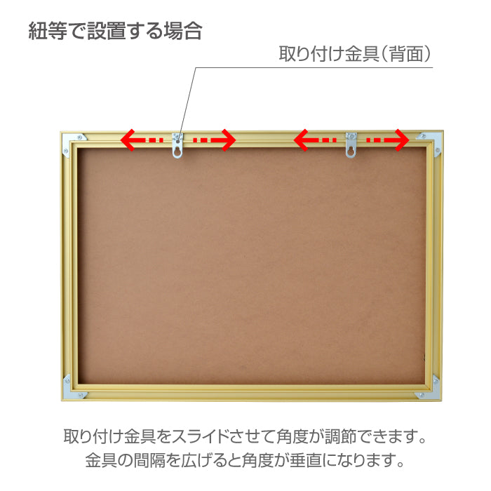 宅地建物取引業者票 業者票 UV印刷 印刷込み 宅地 事務所用看板 sl1035-tr