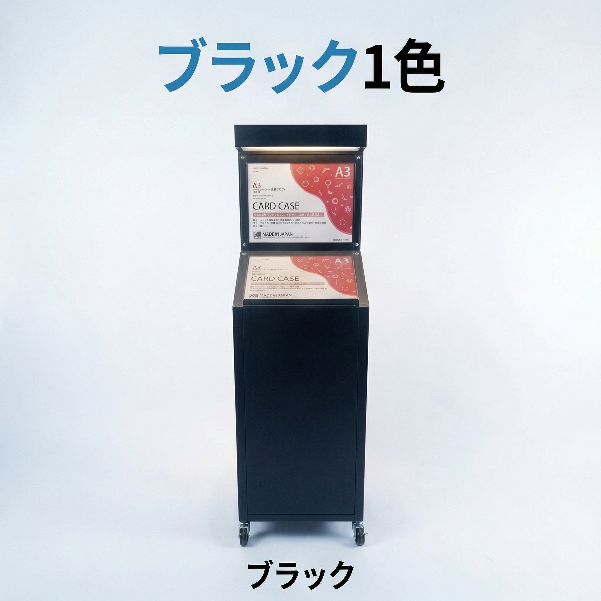 メニュー看板 メニュースタンド 屋外用 ガルバリウム製 LED電球専用 A3×2枚 S型 キャスター付き 鉄錆風 sms-1550