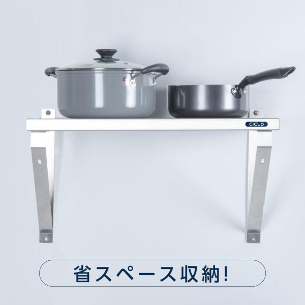 日本製造 ステンレス製] 業務用 キッチン平棚 幅900mm×奥行き300mm