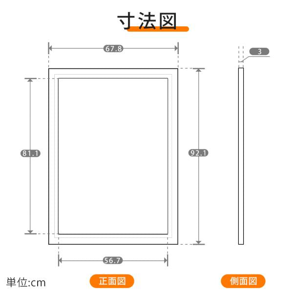 LEDポスターパネル 屋外用 A1 防犯鍵付 薄型 シルバー W694×H941mm ポスターフレーム LEDパネル T003-3-A1