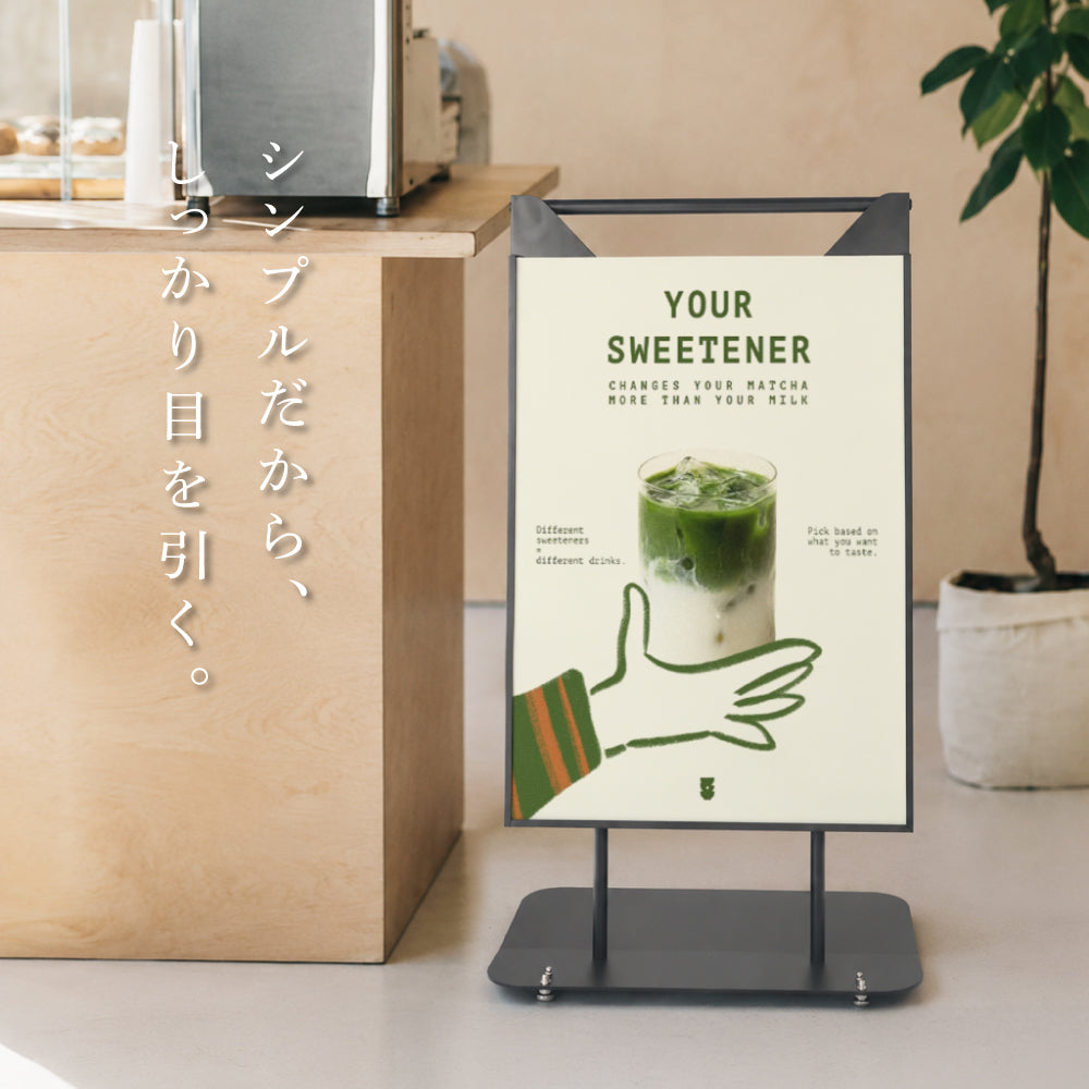 キャスター付きスチール製A型スタンド看板 A2サイズ 片面表示 スタンドプレート 店舗用 サインスタンド TAA-A2-S