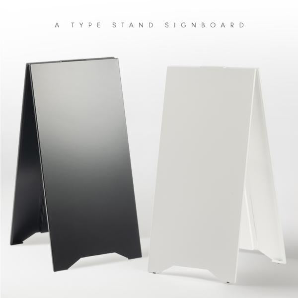 スタンド看板 №2 (W640×H1200×D530） スタンド看板 №2 (W640×H1200×D530）