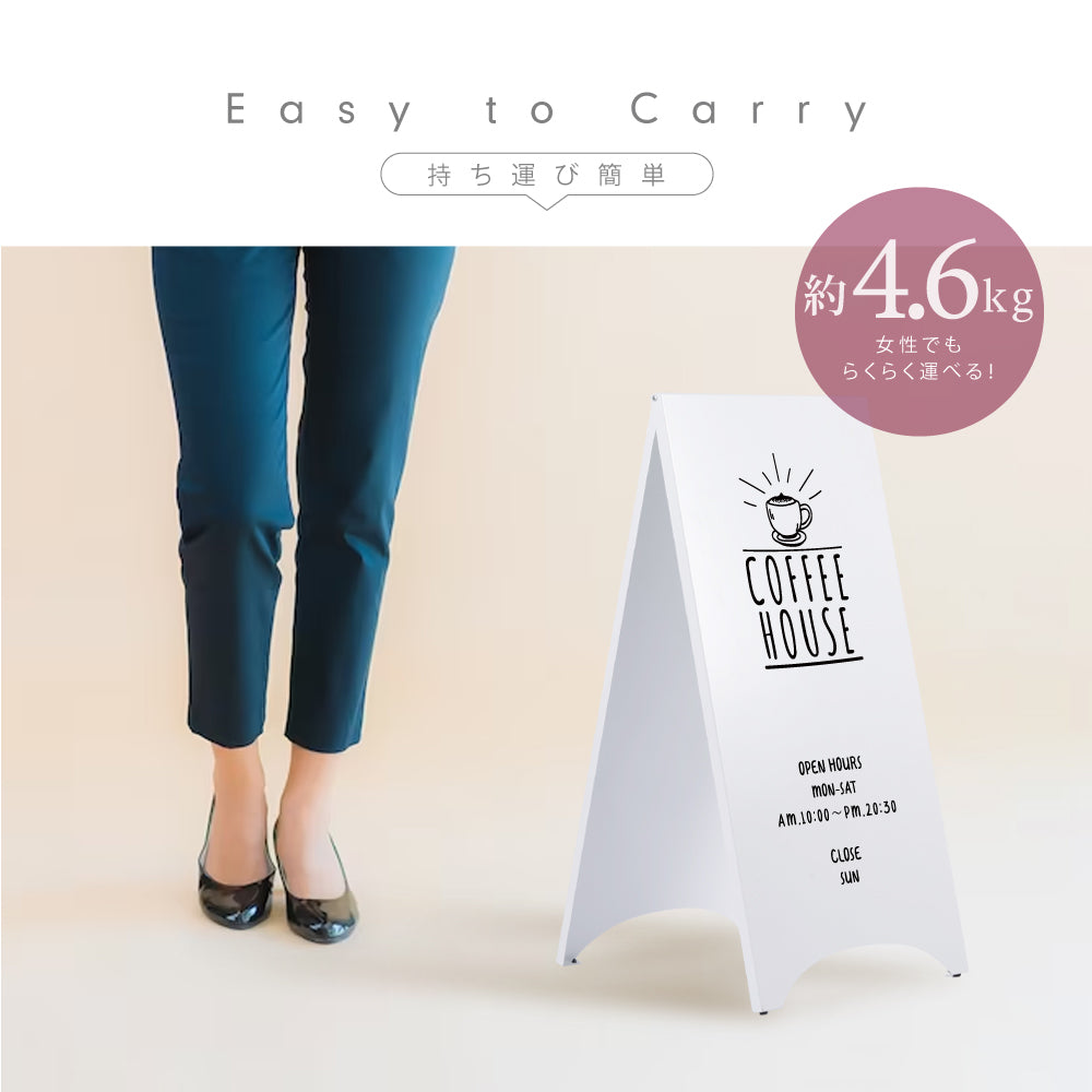 【本体のみ】印刷なし 無地 看板 店舗用 スチール製 両面 H700mm A型看板 ショップ 看板 a看板 パネル 屋外 A型スタンド看板 tb-a3470