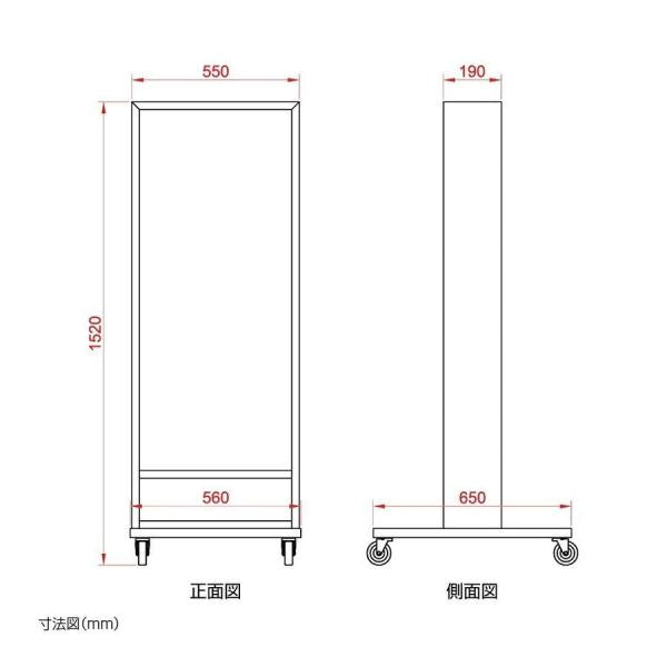 LED電飾スタンド看板 印刷シート貼込タイプ 両面表示 シルバー/ブラック TK-LED-N550