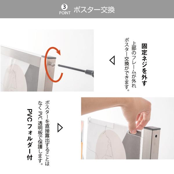 パンフレットスタンド 3段 カタログスタンド 雑誌ラック W290×D390×H1390mm tks-fr14029-ss