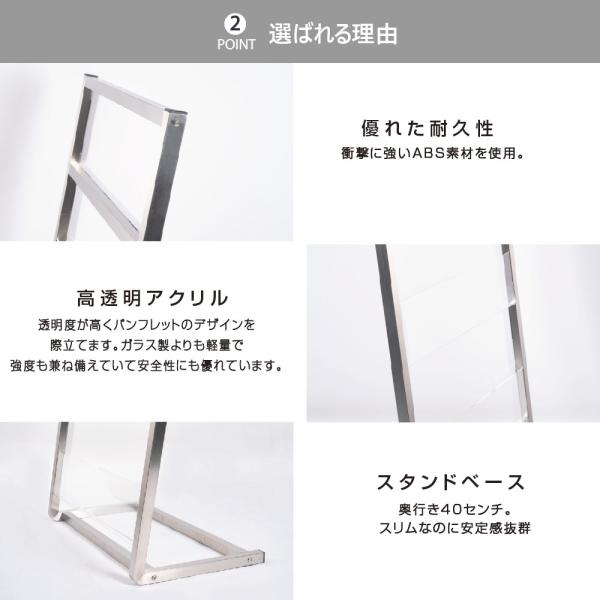 パンフレットスタンド 3段 カタログスタンド 雑誌ラック W520×D390×H1390mm tks-fr14053-ss