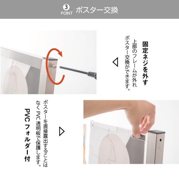 パンフレットスタンド 3段 カタログスタンド 雑誌ラック W520×D390×H1390mm tks-fr14053-ss