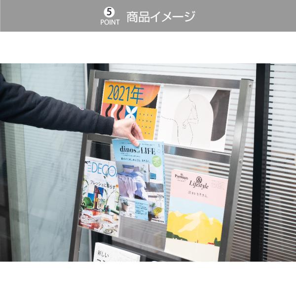 パンフレットスタンド 3段 カタログスタンド 雑誌ラック W520×D390×H1390mm tks-fr14053-ss