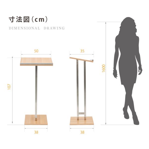 メニュースタンド W500×H1070mm メニュースタンド看板 片面 tks-kmd-st-wd