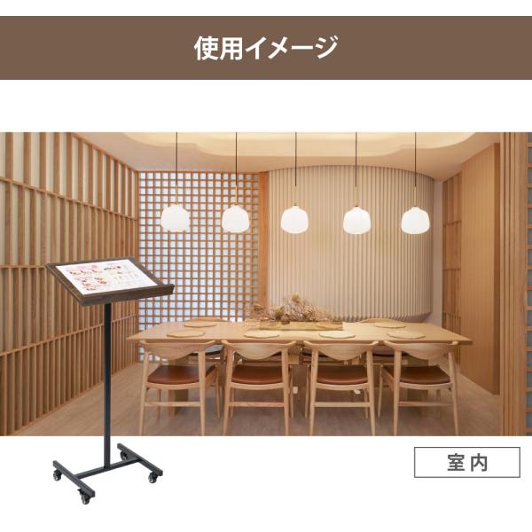 メニュースタンド W500×H1180mm メニュースタンド看板 A3片面横 tks-kmd01