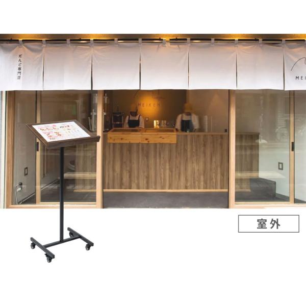 メニュースタンド W500×H1180mm メニュースタンド看板 A3片面横 tks-kmd01