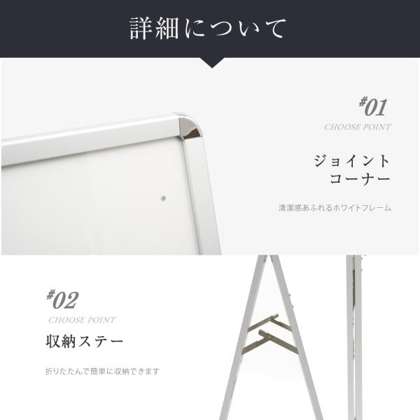 メニュースタンド 折りたたみ式 W555×H1300mm ラックスタンド看板 クリップ開閉式 tks-ksd-stm