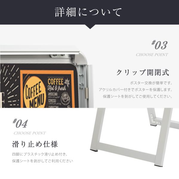 メニュースタンド 折りたたみ式 W555×H1300mm ラックスタンド看板 クリップ開閉式 tks-ksd-stm