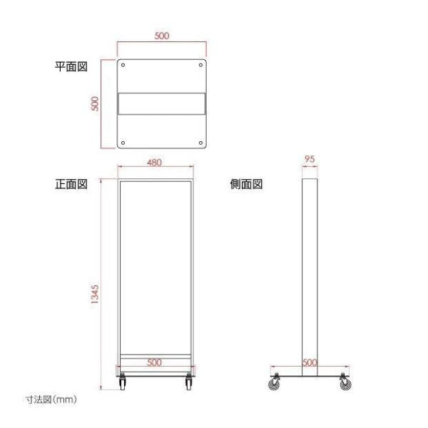 LED薄型電飾スタンド看板 印刷シート貼込タイプ 両面表示 シルバー/ブラック/ゴールド TL-N480