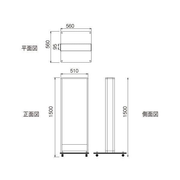 LED薄型電飾スタンド看板 印刷シート貼込タイプ 両面表示 シルバー/ブラック/ゴールド TL-N600