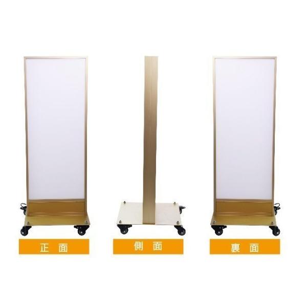 LED薄型電飾スタンド看板 印刷シート貼込タイプ 両面表示 シルバー/ブラック/ゴールド TL-N600